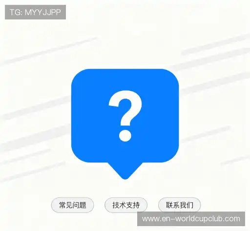 解答汇编